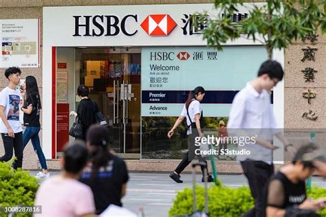 hsbc hk branch address|HSBC Bank Tsim Sha Tsui Branch .